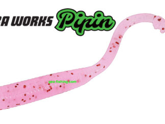 DUO TETRA WORKS PIPIN