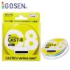GOSEN CAST 8 150m