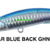 DUO ROUGH TRAIL BLAZIN 110