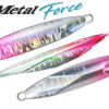DUO DRAG METAL FORCE 100gr DUO DRAG METAL FORCE 100gr