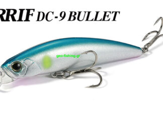 DUO TERRIF DC-9 BULLET