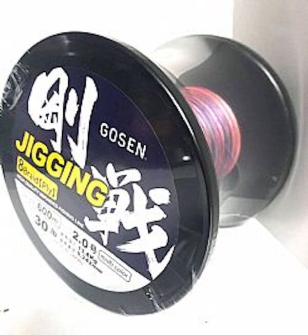 GOSEN Ω x8 PE LINE 300m