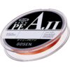 GOSEN TINY PE AJI 150m