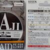 GOSEN TINY PE AJI 150m
