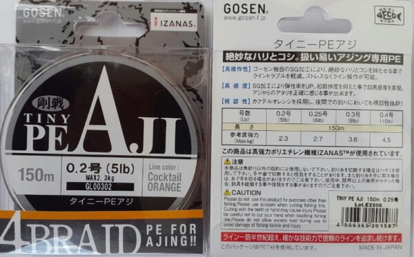 GOSEN TINY PE AJI 150m