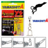 YAMASHITA YS-SV  EGI SNAP