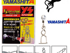 YAMASHITA YS-SV EGI SNAP YAMASHITA YS-SV EGI SNAP