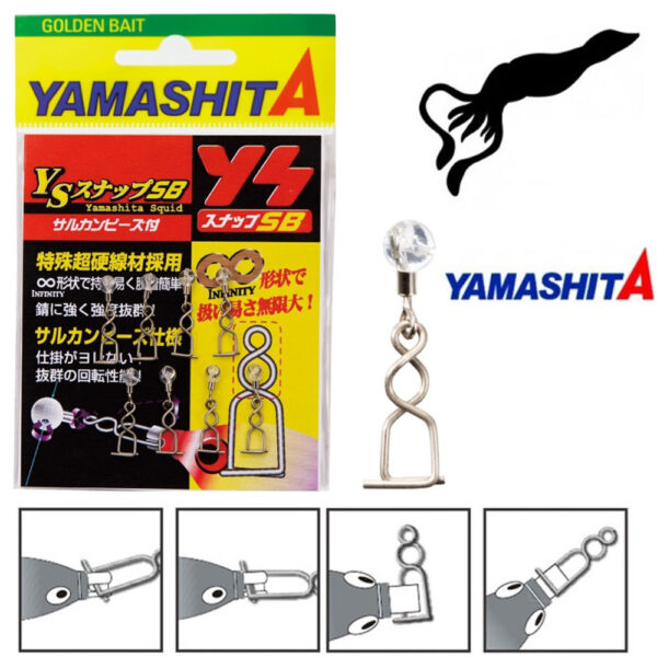 YAMASHITA YS-SV  EGI SNAP