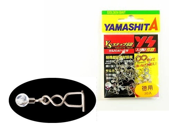 YAMASHITA YS-SV  EGI SNAP