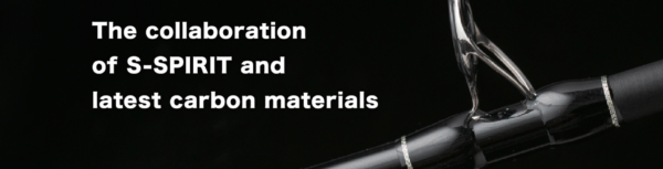 SEAFLOOR CONTROL JAM RODS