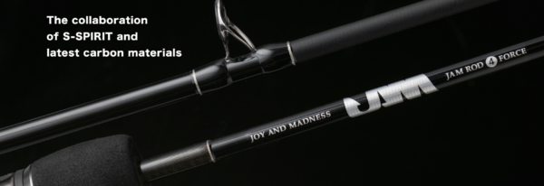 SEAFLOOR CONTROL JAM RODS