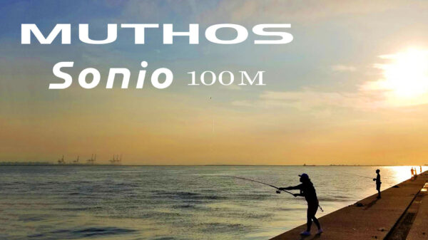 ZENAQ MUTHOS SONIO 100M