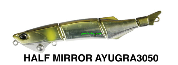 DUO REALIS MICRODON 88S