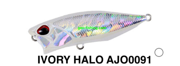 DUO REALIS POPPER 64 DUO REALIS POPPER 64