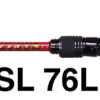 MEGABASS SHORELUCK RODS