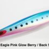 LAMBLE BAIT AIR MAHACHI 150gr