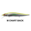 MEGABASS VISION ONETEN
