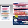 MEIHO REVERSIBLE 140 CLEAR