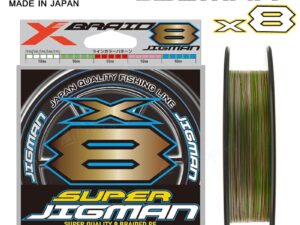 X BRAID SUPER JIGMAN x8 300m multicolor