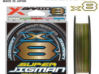 X BRAID SUPER JIGMAN x8 300m multicolor