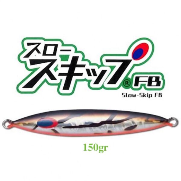 DEEPLINER SLOW SKIP FB 150gr