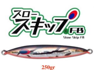 DEEPLINER SLOW SKIP FB 250gr