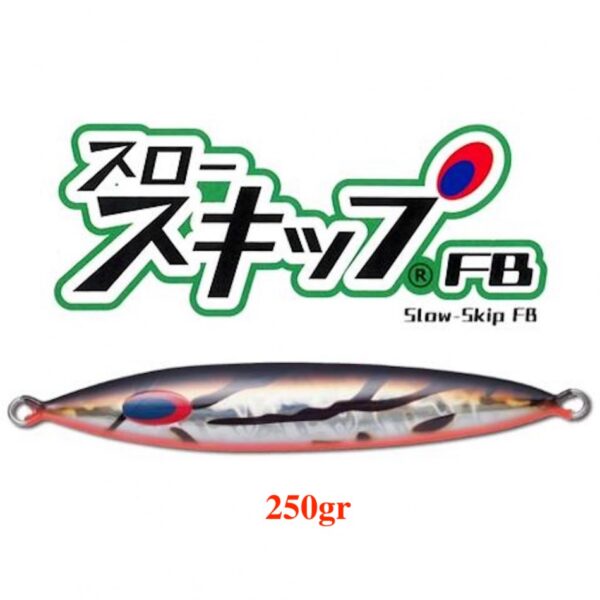 DEEPLINER SLOW SKIP FB 250gr