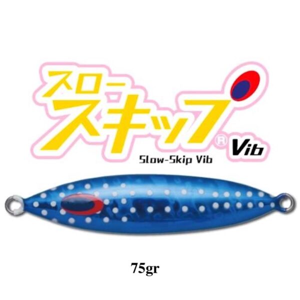 DEEPLINER VIB 75gr