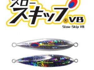 DEEPLINER VB 270gr