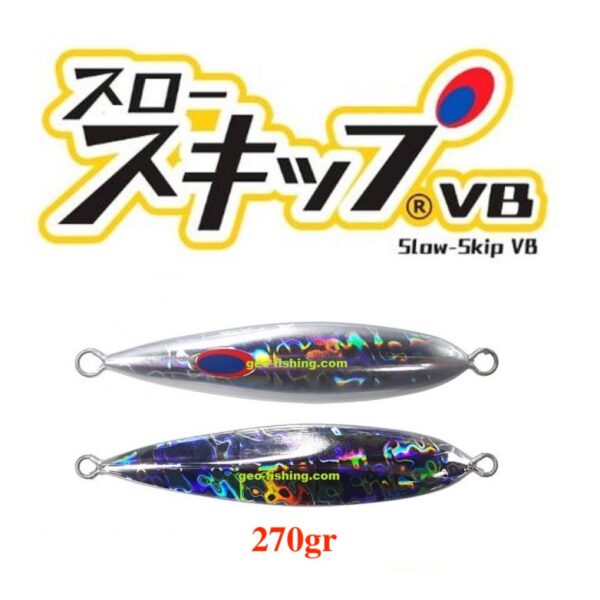 DEEPLINER VB 270gr