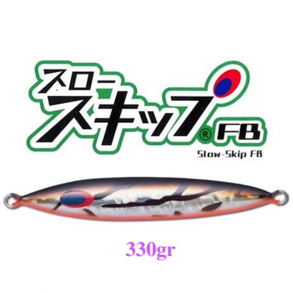 DEEPLINER SLOW SKIP FB 330gr