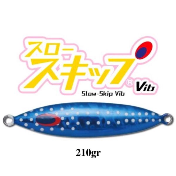 DEEPLINER VIB 210gr