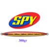 DEEPLINER SPY 300gr