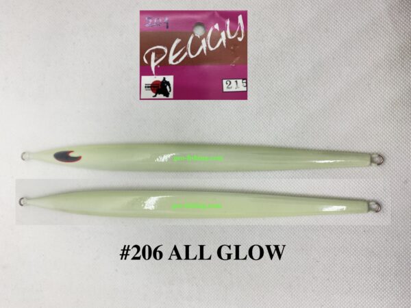 CURRENT PEGGY 185gr CURRENT PEGGY 185gr
