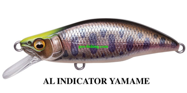 MEGABASS HUMPBACK 64 MEGABASS HUMPBACK 64