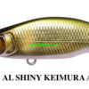 MEGABASS HUMPBACK 64 MEGABASS HUMPBACK 64
