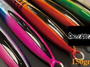 GARAGE NAGI DREEPER 150gr