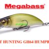 MEGABASS HUMPBACK 64 MEGABASS HUMPBACK 64