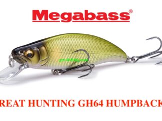 MEGABASS HUMPBACK 64