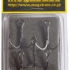 MEGABASS KATSUAGE HOOK