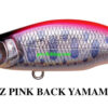 MEGABASS HUMPBACK 64 MEGABASS HUMPBACK 64