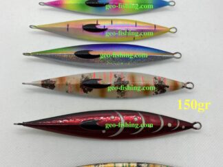 CURRENT REK 150gr