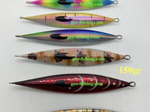 CURRENT REK 150gr CURRENT REK 150gr