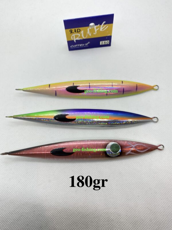 CURRENT RUFE 180gr