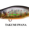 MEGABASS HUMPBACK 64 MEGABASS HUMPBACK 64