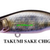 MEGABASS HUMPBACK 64 MEGABASS HUMPBACK 64