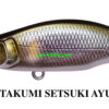 MEGABASS HUMPBACK 64 MEGABASS HUMPBACK 64