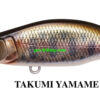 MEGABASS HUMPBACK 64 MEGABASS HUMPBACK 64