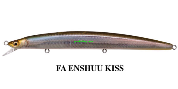 MEGABASS COOKAI SLIM 120