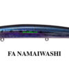 MEGABASS COOKAI SLIM 120
